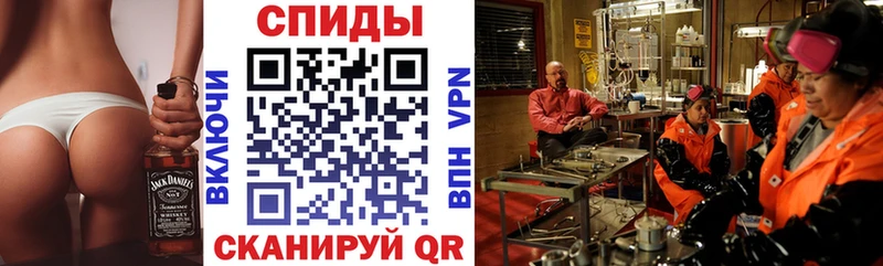 АМФ 98% Чёрмоз