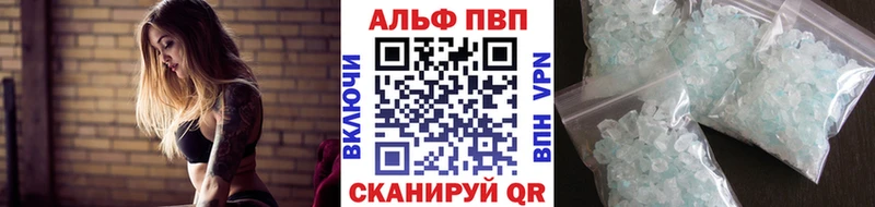 купить  сайты  Чёрмоз  МЕГА tor  APVP СК КРИС 