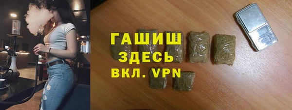 jwh Алексин