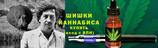 jwh Алексин