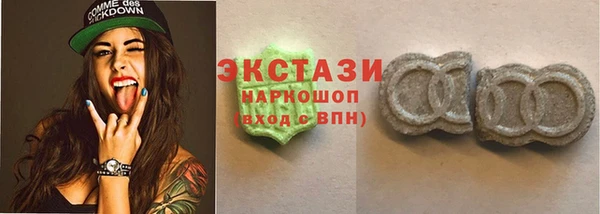 jwh Алексин