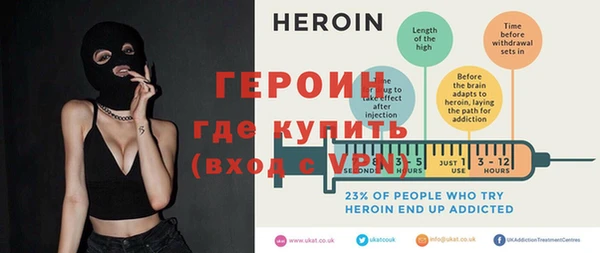 кокаин VHQ Алексеевка