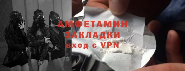 PSILOCYBIN Нягань