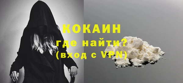 jwh Алексин