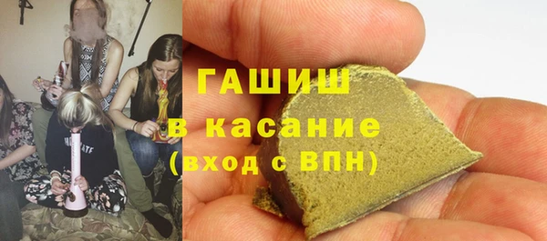 кокаин VHQ Алексеевка
