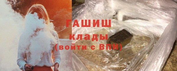 jwh Алексин