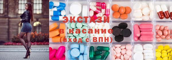бошки Няндома