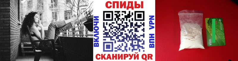 хочу   Чёрмоз  Первитин мет 