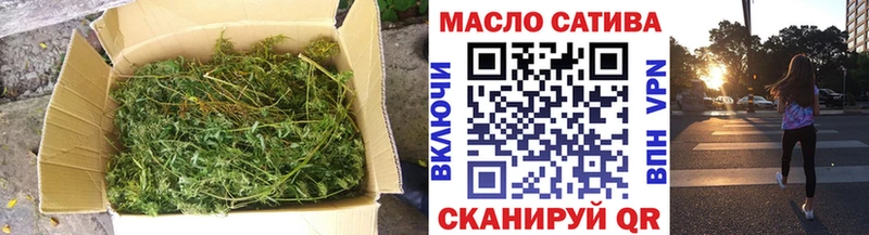 ТГК концентрат  KRAKEN онион  Чёрмоз 